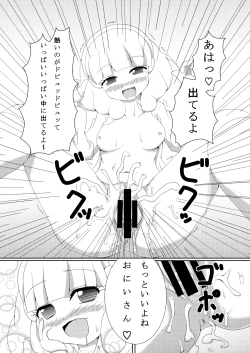 Page 24 of Peace Peace