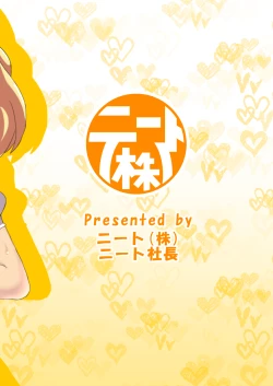 Page 30 of Peace Peace