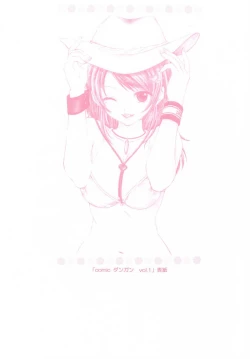 Page 15 of Peach Time