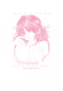 Page 3 of Peach Time