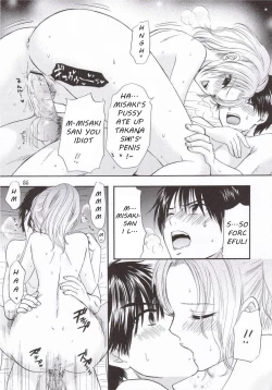 Page 52 of Peach Time