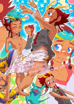 Page 32 of Nothing ventured. Nothing gained!