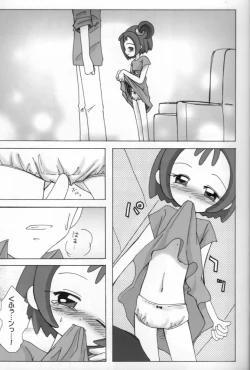 Page 18 of KETSU!MEGATON MA