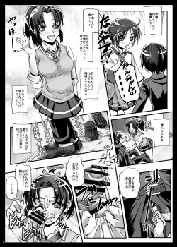 Page 9 of Nao-chan wa Oneesan