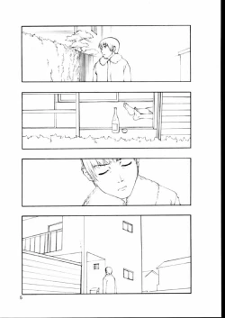 Page 4 of Kaerimichi