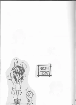 Page 21 of STRAWBERRY ON THE SHORTCAKE