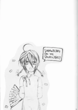 Page 31 of STRAWBERRY ON THE SHORTCAKE