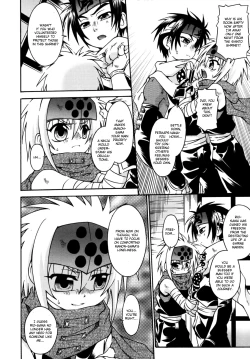 Page 39 of Scarlet Perpetual and Infinity