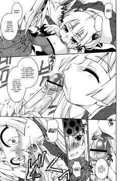 Page 42 of Scarlet Perpetual and Infinity