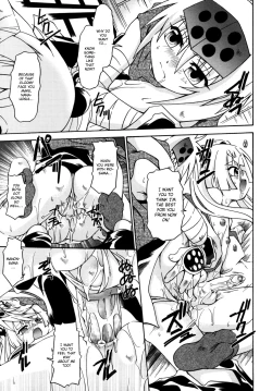 Page 48 of Scarlet Perpetual and Infinity