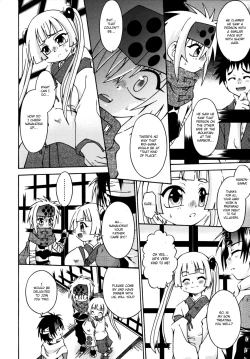 Page 51 of Scarlet Perpetual and Infinity