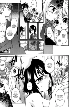 Page 52 of Scarlet Perpetual and Infinity