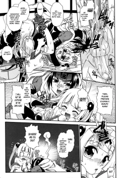 Page 79 of Scarlet Perpetual and Infinity