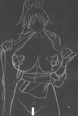 Page 13 of Nishi Tokyo