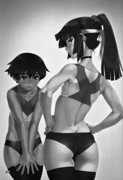 Page 3 of Natsuyasumi. Aki no Hi