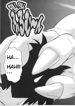 Page 7 of Full Full Full Moon