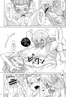 Page 14 of Kidou Crisis