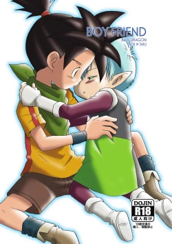 Page 1 of Boy Friend