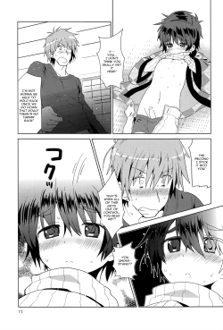 Page 15 of Onboro Sou Nagareboshi