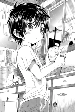 Page 29 of Onboro Sou Nagareboshi