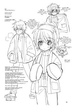 Page 31 of Onboro Sou Nagareboshi