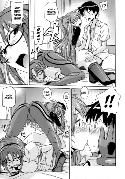 Page 12 of Poyopacho AMStrange Companions