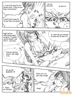 Page 99 of 서버가 맛이가면 - When the Servers go Down