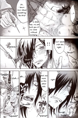 Page 14 of The POW and a hard candy