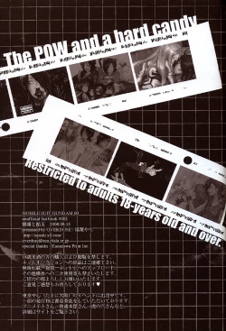 Page 54 of The POW and a hard candy