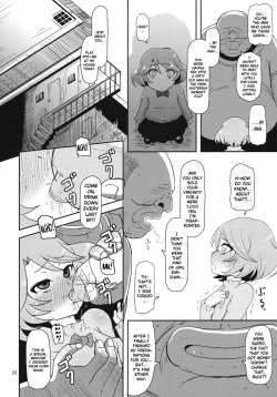 Page 23 of Megami Shiyouzumi