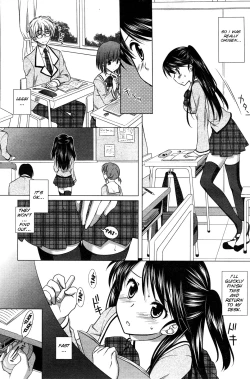 Page 3 of Ecchi na Aizu