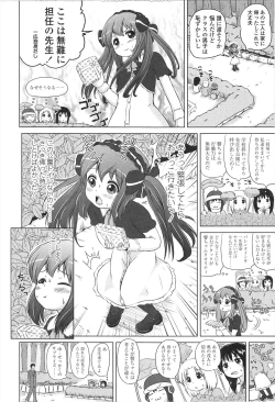 Page 33 of Loli Hare Chu