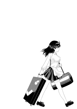 Page 114 of Hitozuma Fullcourse