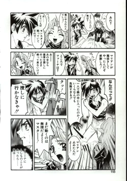 Page 115 of Go Go Runna