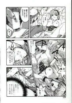 Page 121 of Go Go Runna