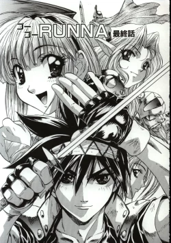 Page 152 of Go Go Runna