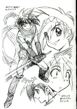 Page 42 of Go Go Runna