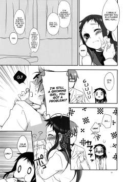 Page 21 of Sensei to, Ikenai Koto 2