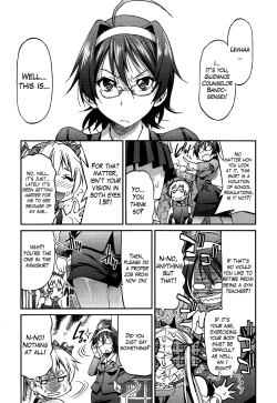 Page 115 of Teacher X Teacher