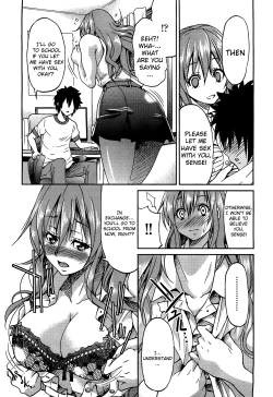 Page 11 of Teacher X Teacher