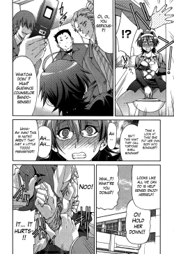 Page 124 of Teacher X Teacher