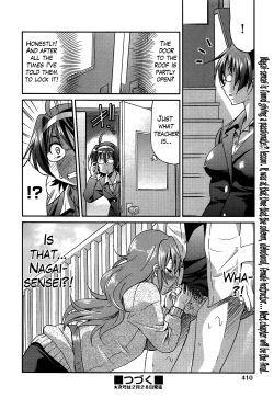 Page 136 of Teacher X Teacher