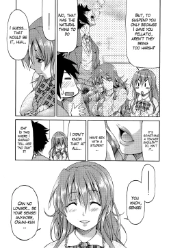 Page 142 of Teacher X Teacher