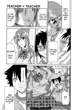 Page 144 of Teacher X Teacher