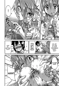 Page 14 of Teacher X Teacher