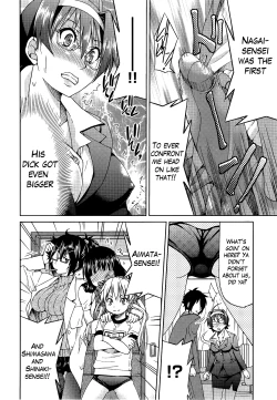 Page 151 of Teacher X Teacher