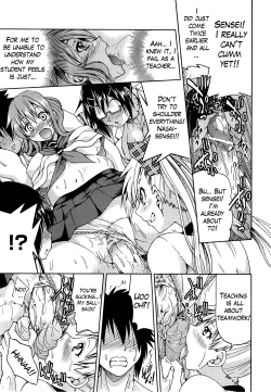 Page 166 of Teacher X Teacher