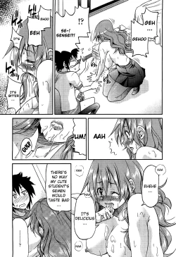 Page 17 of Teacher X Teacher