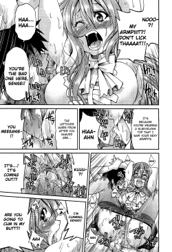 Page 29 of Teacher X Teacher