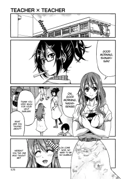 Page 34 of Teacher X Teacher